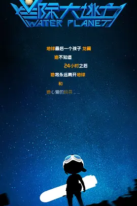国产一区免费在线观看