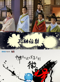 蜜臀麻豆