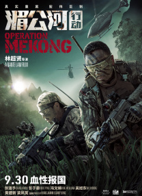 9·1免费版漫画在线观看